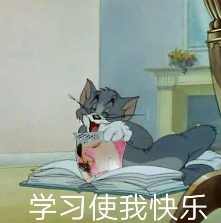 考神驾到逢考必过锦鲤表情包大全